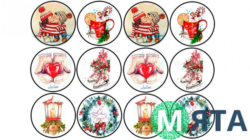 Рисунок новогодний на капкейки для печати