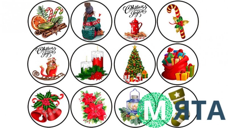 Сахарная печать для капкейков новый год