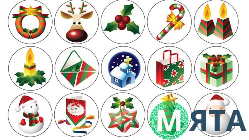 Надпись с новым годом для капкейков