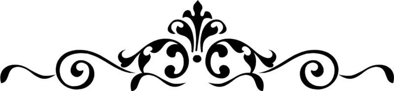 Узор горизонтальный