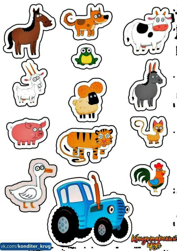 Наклейки синий трактор