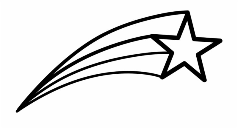 Звезда с хвостом