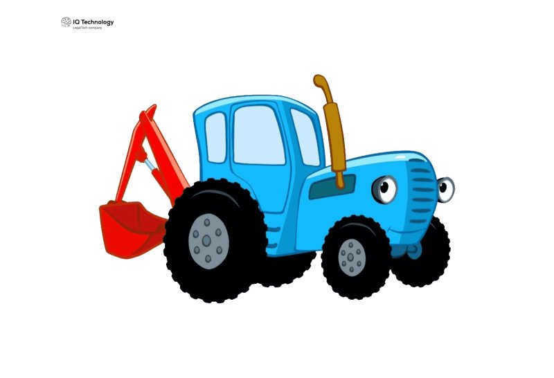 Трактор синий трактор для малышей