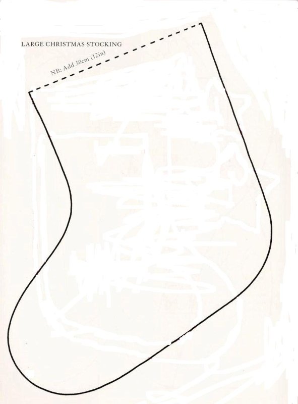 Лекало новогоднего сапожка