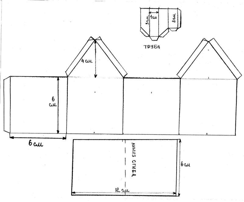 Двухэтажный домик из картона чертежи