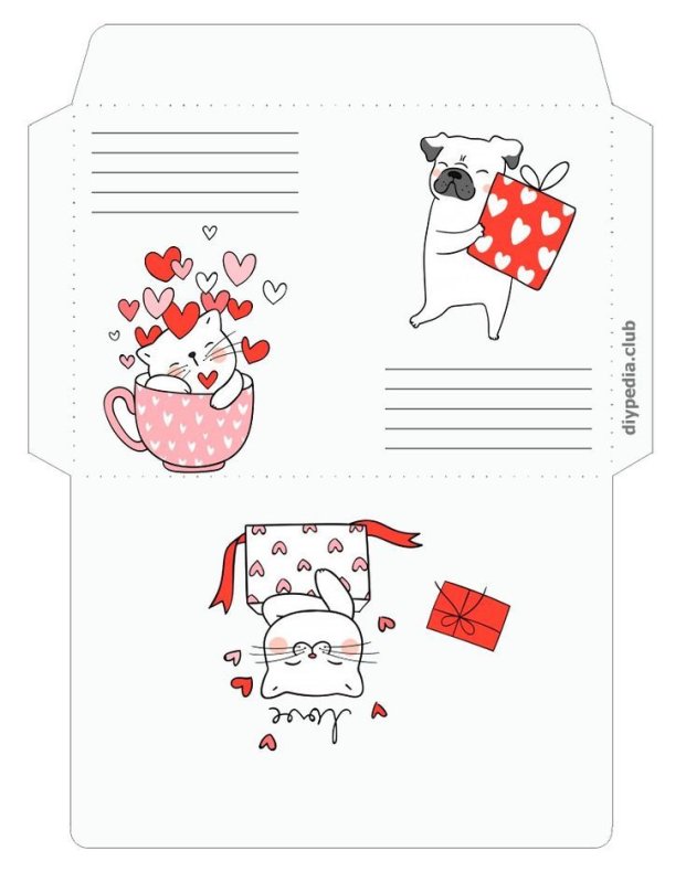 Конверты для распечатки