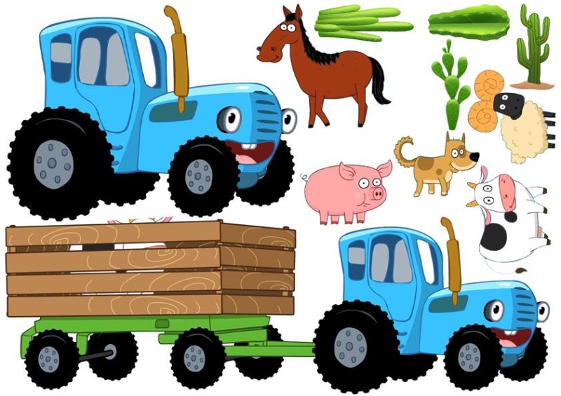 Герои из мультика синий трактор