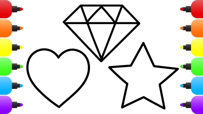 Звезда раскраска