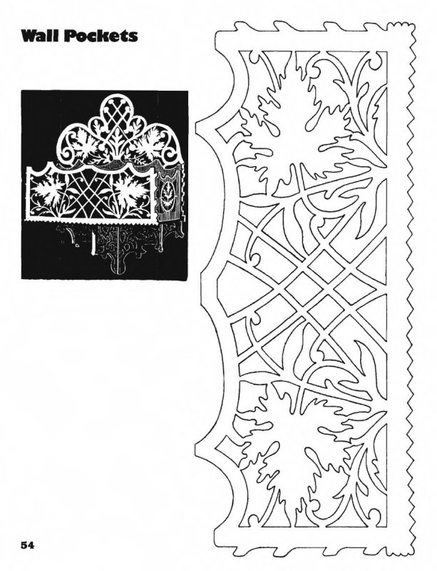 Пропильная резьба из фанеры чертежи