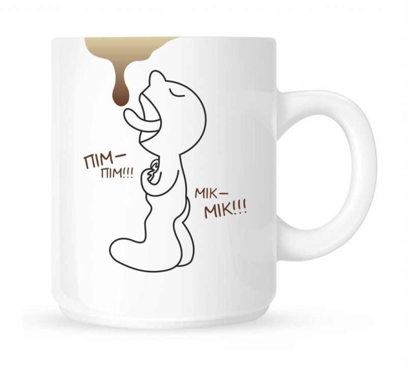 Чашка с приколом