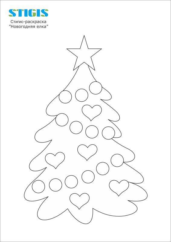 Елка раскраска для детей