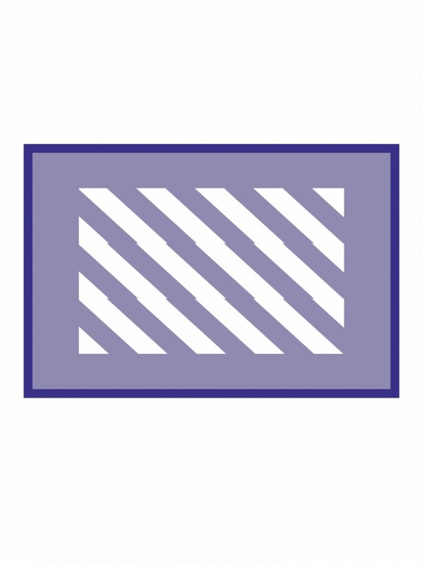 Знак 2.1.3 вертикальная разметка