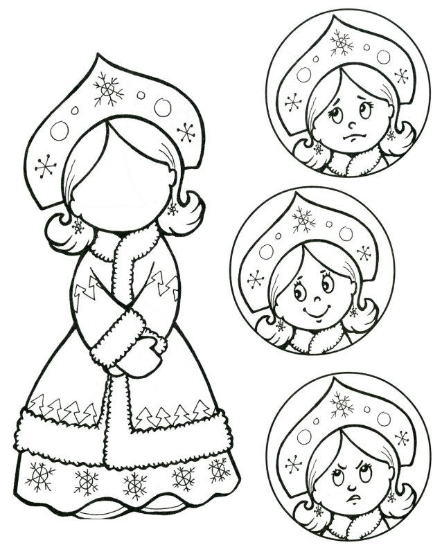 Портрет Снегурочки раскраска