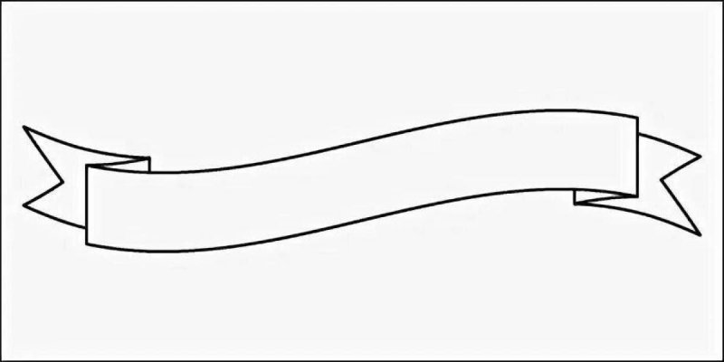 Лента раскраска