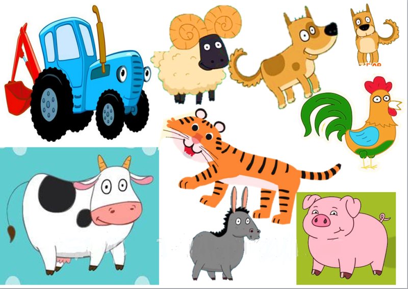 Герои мультика синий трактор