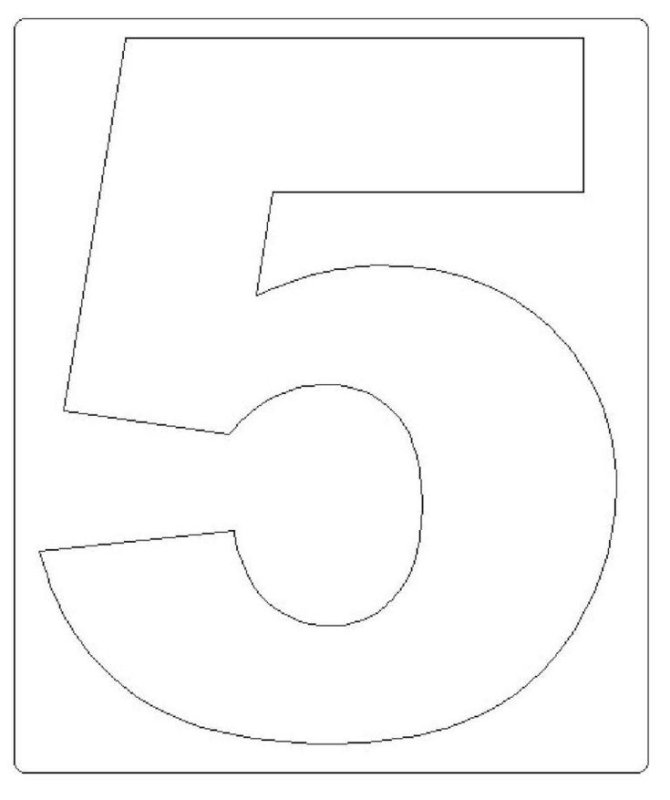 Цифра 5 для торта трафарет