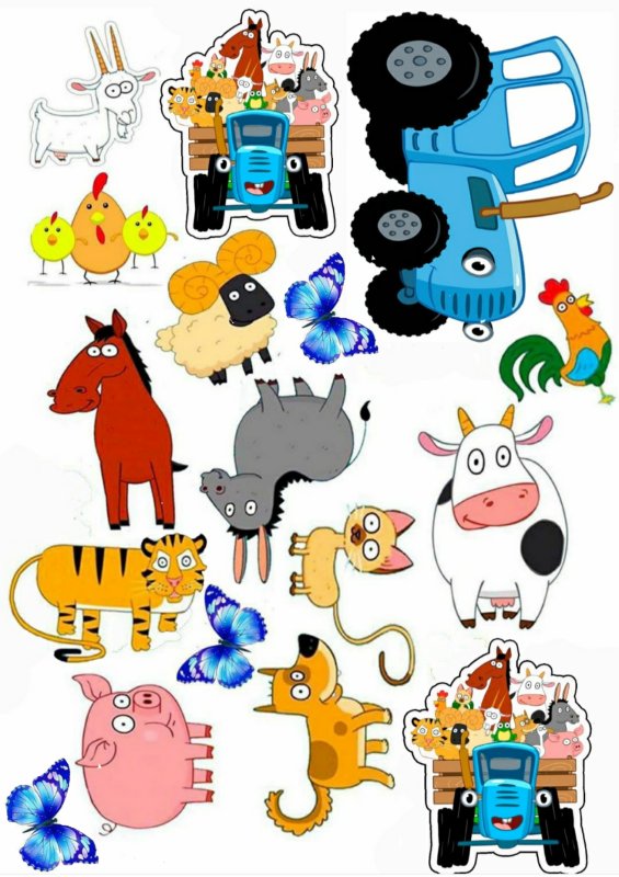 Топперы синий трактор