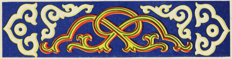 Зооморфный Башкирский орнамент