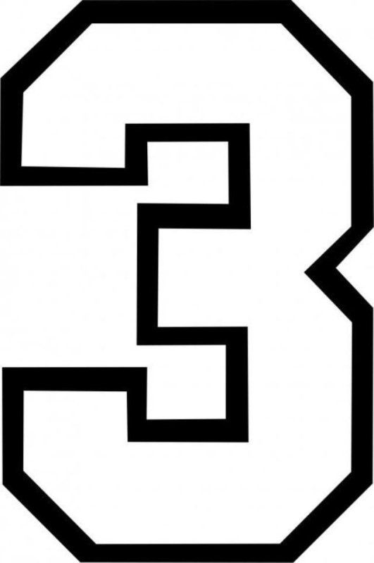 Цифра 3 квадратная