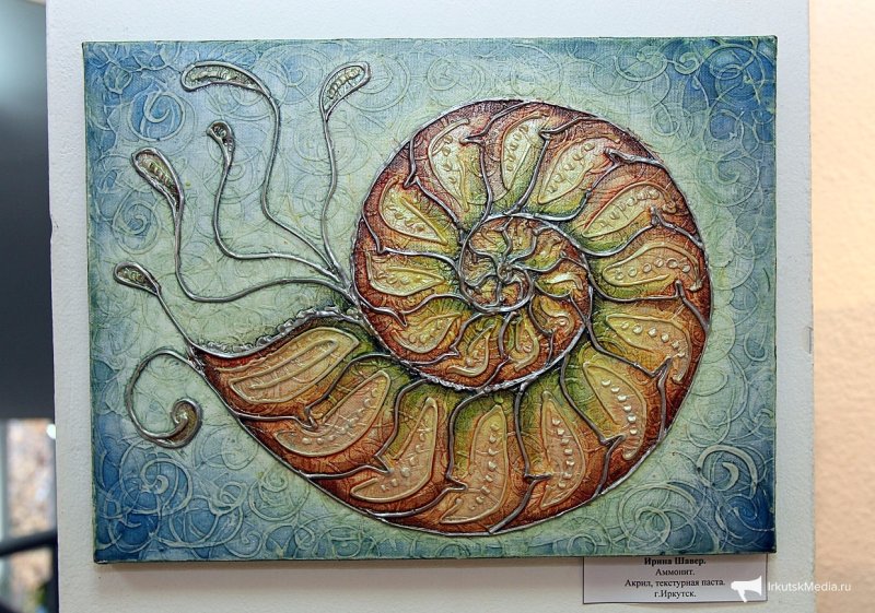 Витраж Аммонит