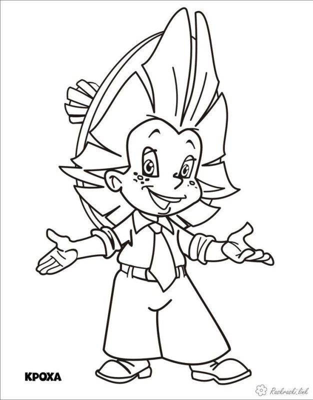 Незнайка раскраска