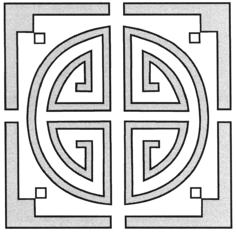 Тыва Хээлер