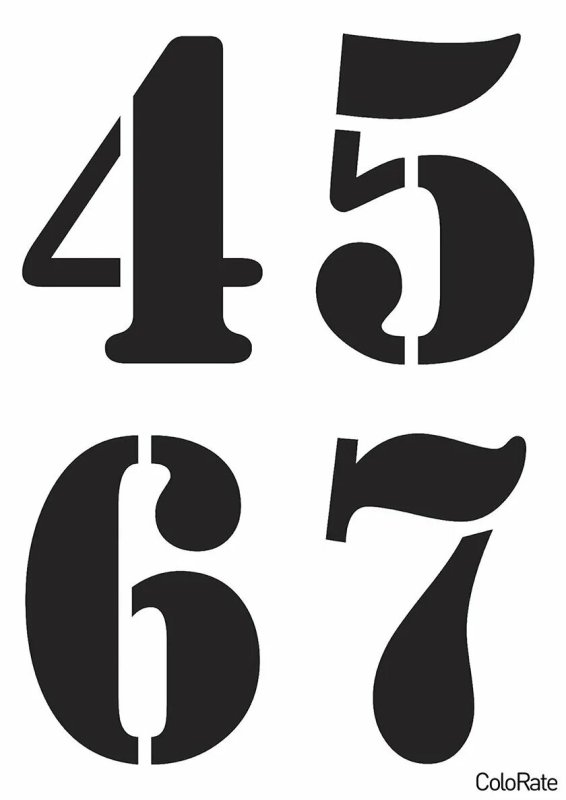 Готовые трафареты с цифрами