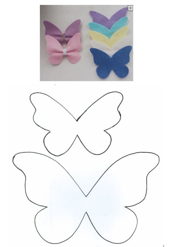 Трафарет бабочки для вырезания