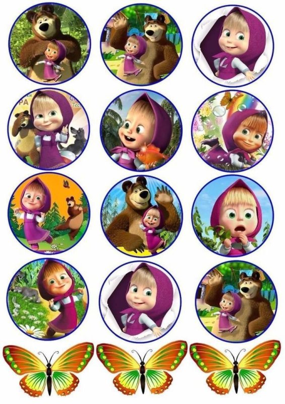 Макет для печати на сахарной бумаге