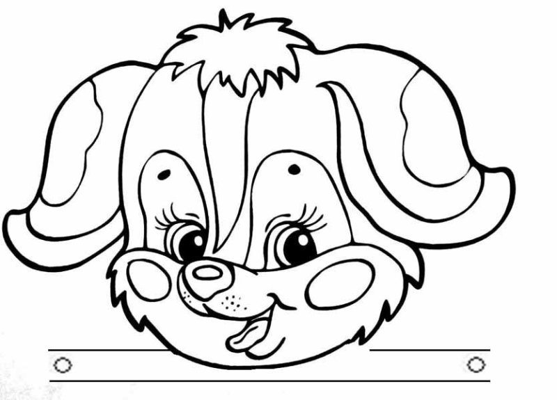 Маска собаки раскраска