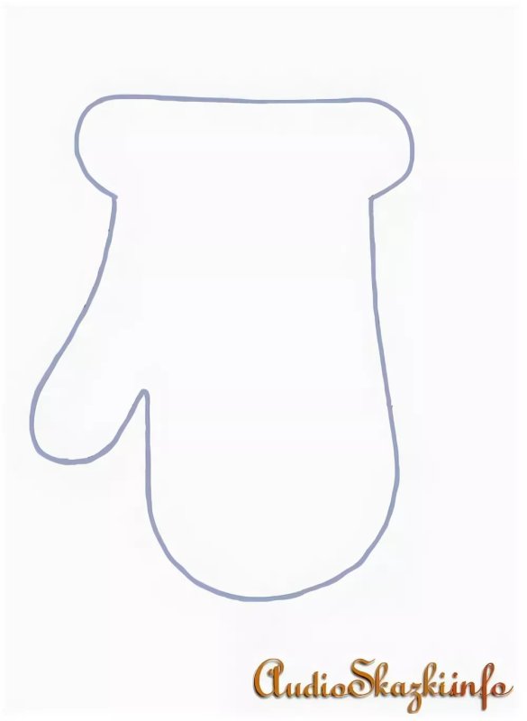 Варежка шаблон