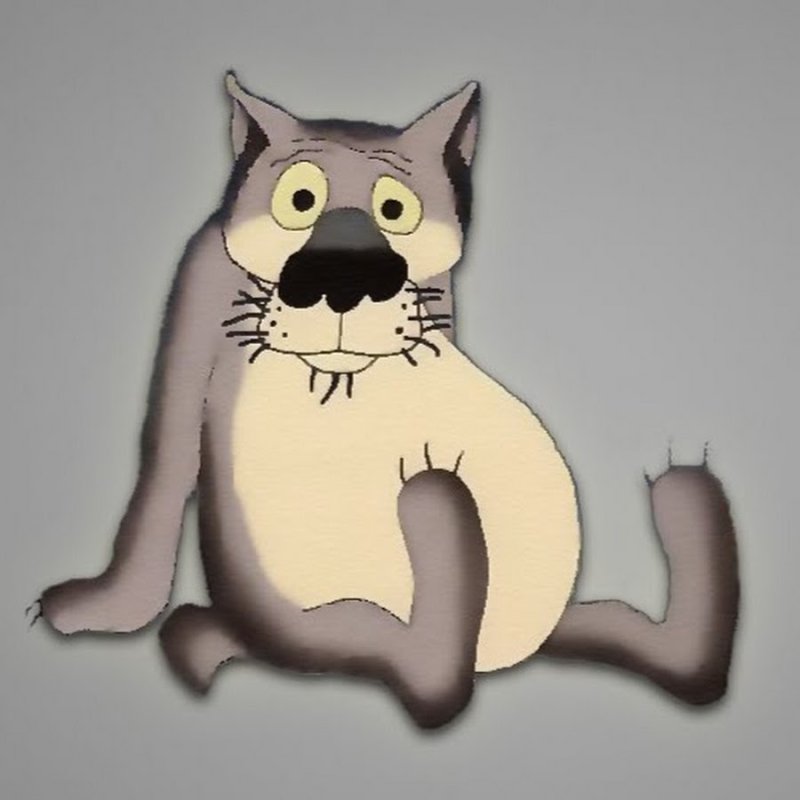 Волк из мультика жил был пёс