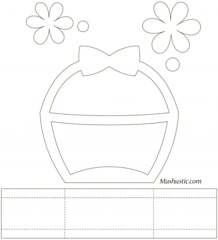 Шаблон корзинки для детей