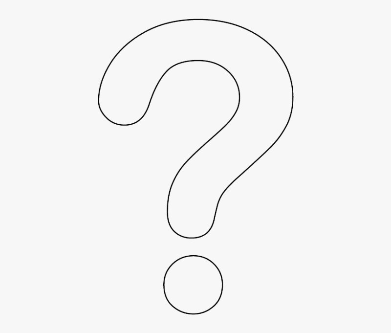 Вопросительный знак