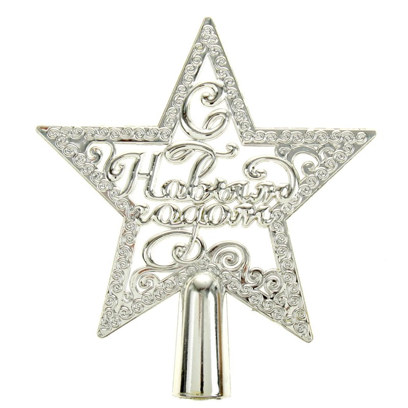 Верхушка на елку серебряная