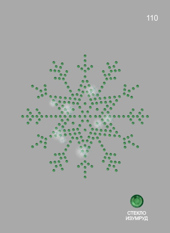 Как выложить снежинку из страз