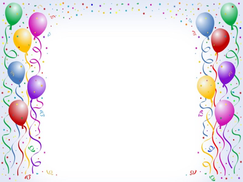 Рамка с днем рождения