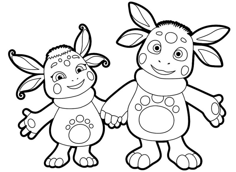 Лунтик и его друзья. Раскраска