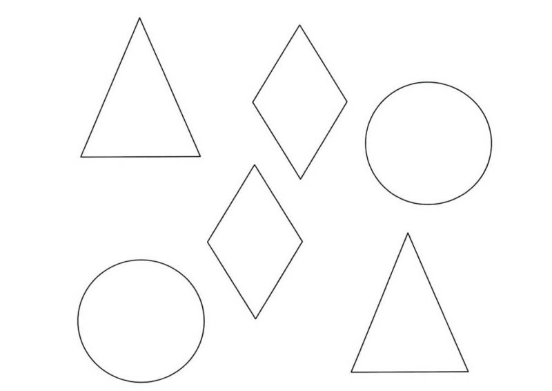 Геометрические фигурки