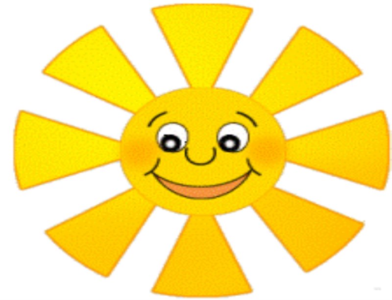 Солнышко рисунок