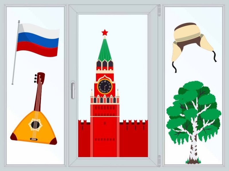 Цветные трафареты ко Дню России