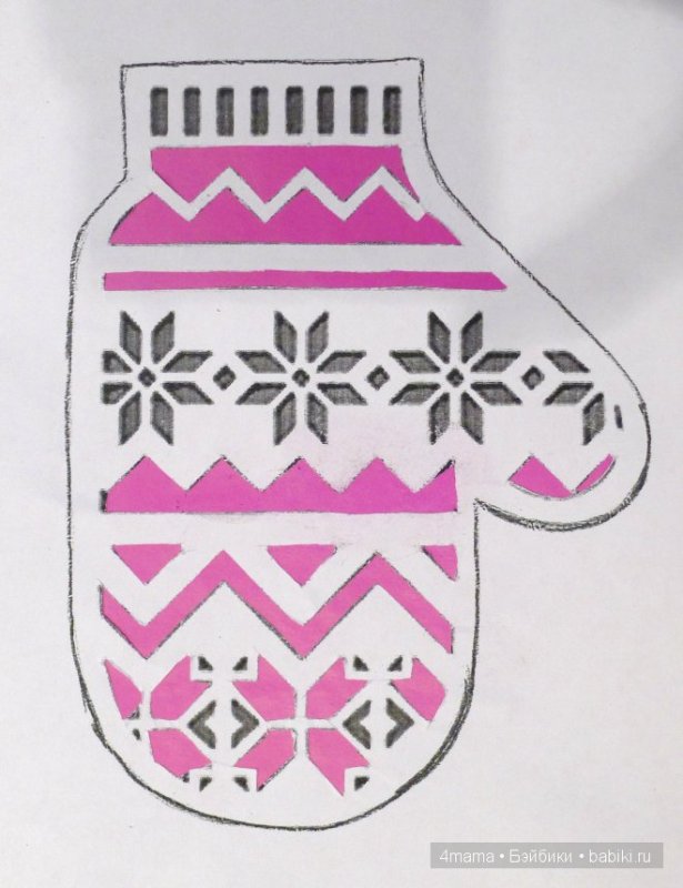 Рукавички вытынанки на окна шаблоны