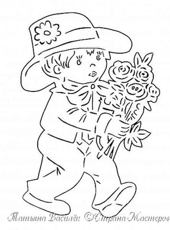 Вытынанка мальчик с цветами