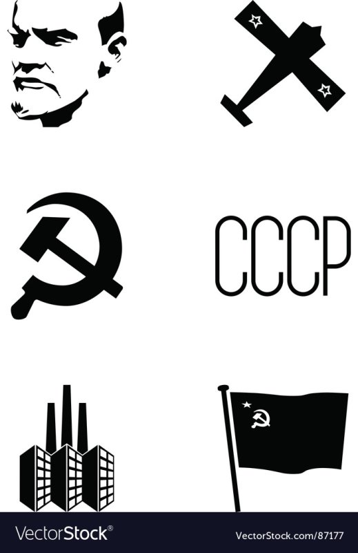 Надпись СССР трафарет