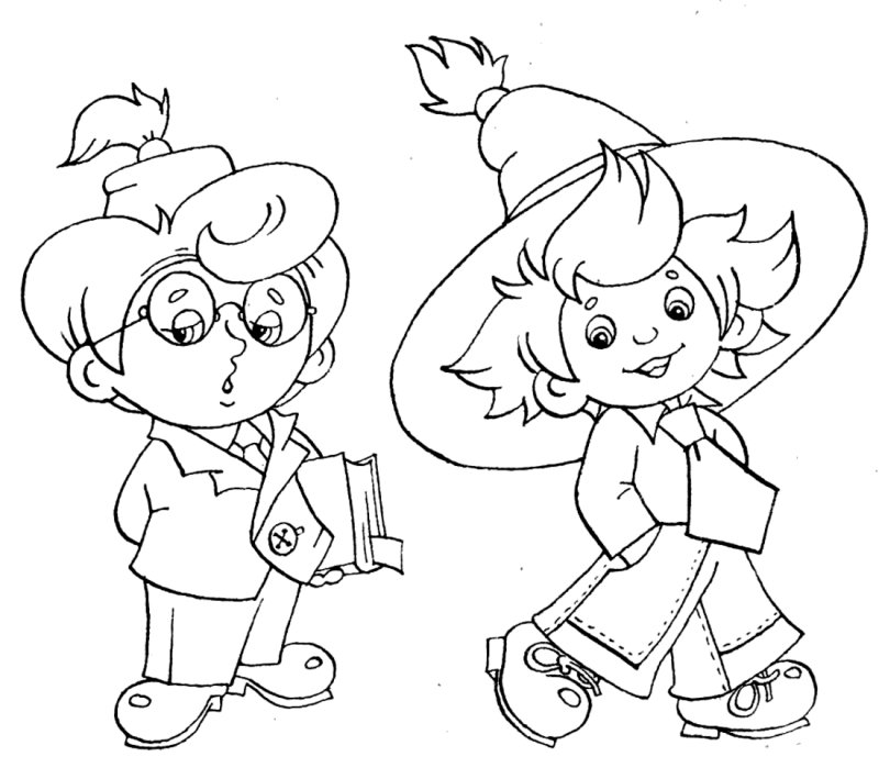 Герои Носова Незнайка раскраска