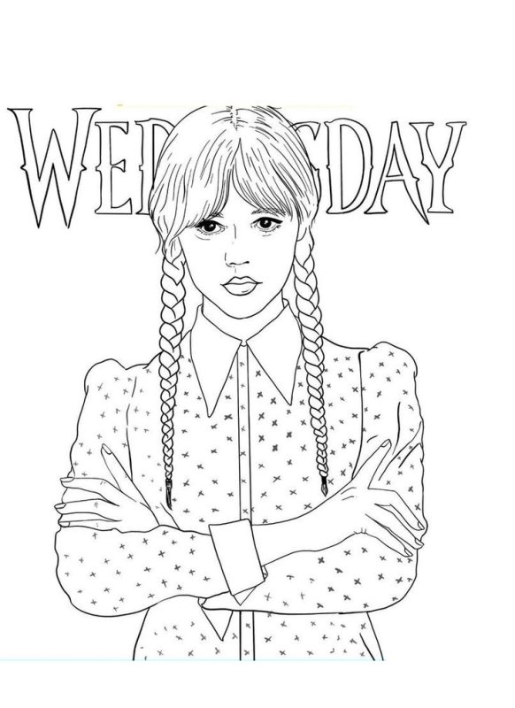 Увенсдей раскраска