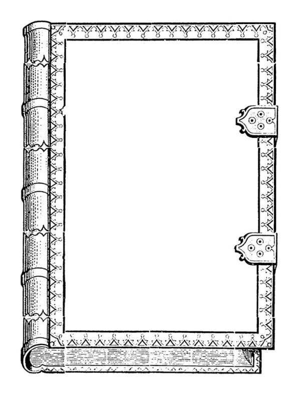 Рамка для доклада