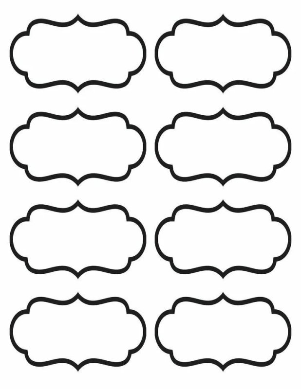 Наклейки на баночки пустые