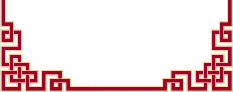 Тыва Хээлер угулзалар