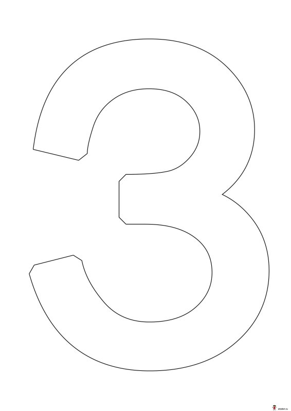 Трафарет буквы з